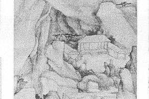 文殊院图