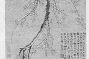 墨梅图