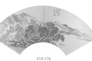 仿王洪山水图扇面