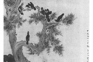 八百遐龄图