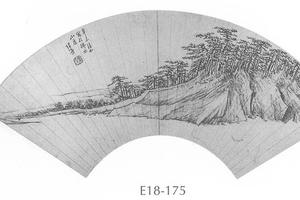 山水图扇面
