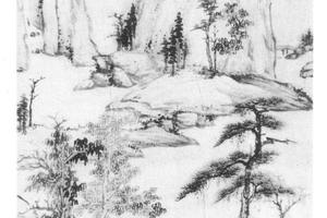 秋溪竹屋图