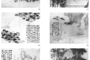 杂画六开