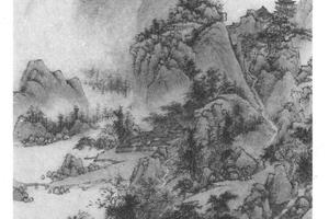 云峰朝旭图轴
