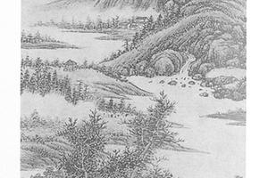 仿黄公望溪山高隠图