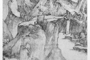 山水