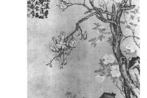 玉兰海棠图