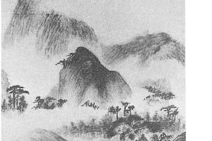 山水图