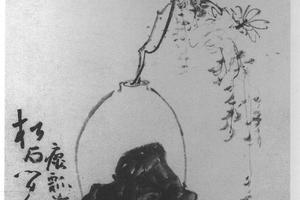 瓶花