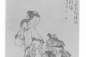 渔翁渔妇图