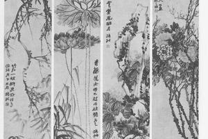 花卉图(四幅)