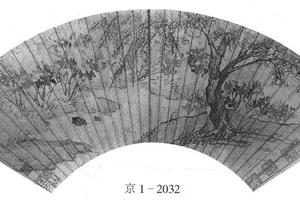 芙蓉杨柳图