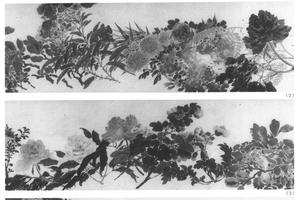四季花卉