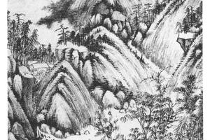 溪邨晚霁图轴