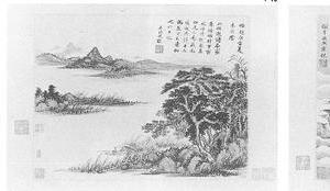 仿古山水图册页(二页)