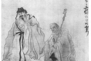 人物