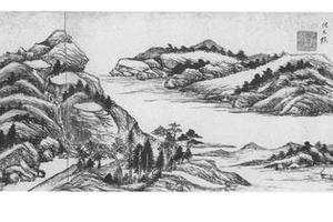 仿倪山水