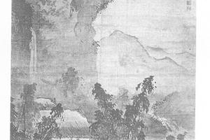 长山避暑图