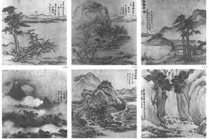 仿古山水六开
