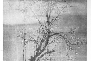 疏影横斜图