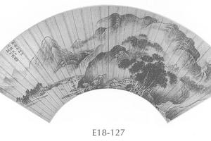 山水图扇面