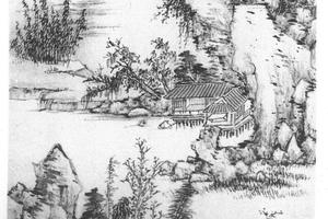 溪山秋居图
