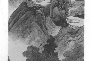 山寺停舟图