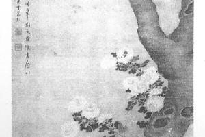 梧桐秋菊图轴