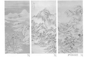 夏秋冬山水图(四季山水图残三幅)