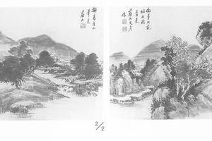山水图(二幅)