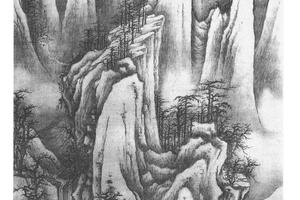 蜀山积雪图