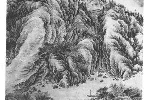 叠岭重泉图