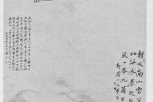 大鹏图