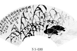 芦荻双鸭图扇面