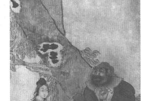 风尘三侠图