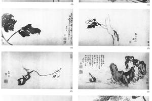 杂画十二开
