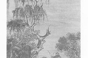 渔舟山水图