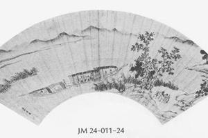 山水图