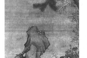 松竹芝石