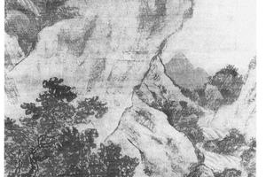 白鹿洞观泉图