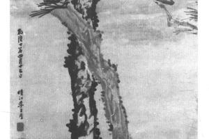 松风图
