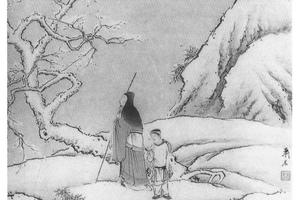 林和靖探梅图