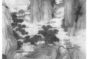 春山听阮图