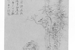 仿倪瓒双树图
