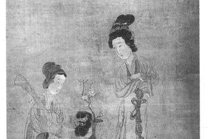 为戴茂齐母祝寿图轴