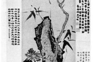 桐华庵胜集图