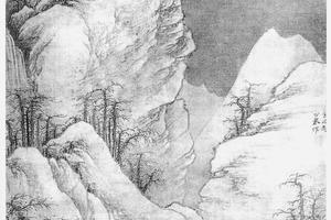 雪山圆