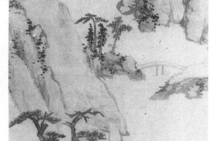 松荫远望图