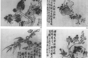 花鸟十二开