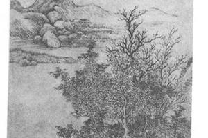 修竹远山图